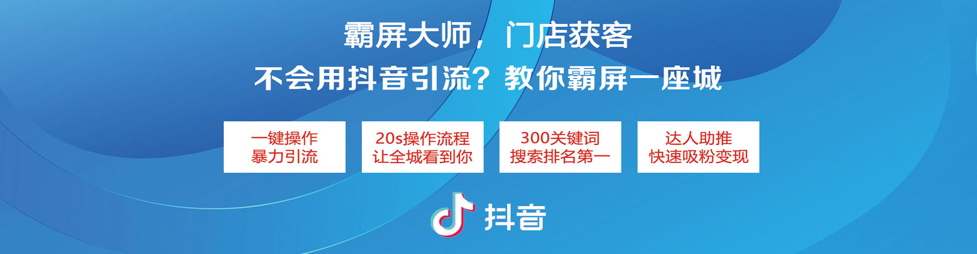 吉木萨尔sem怎么做